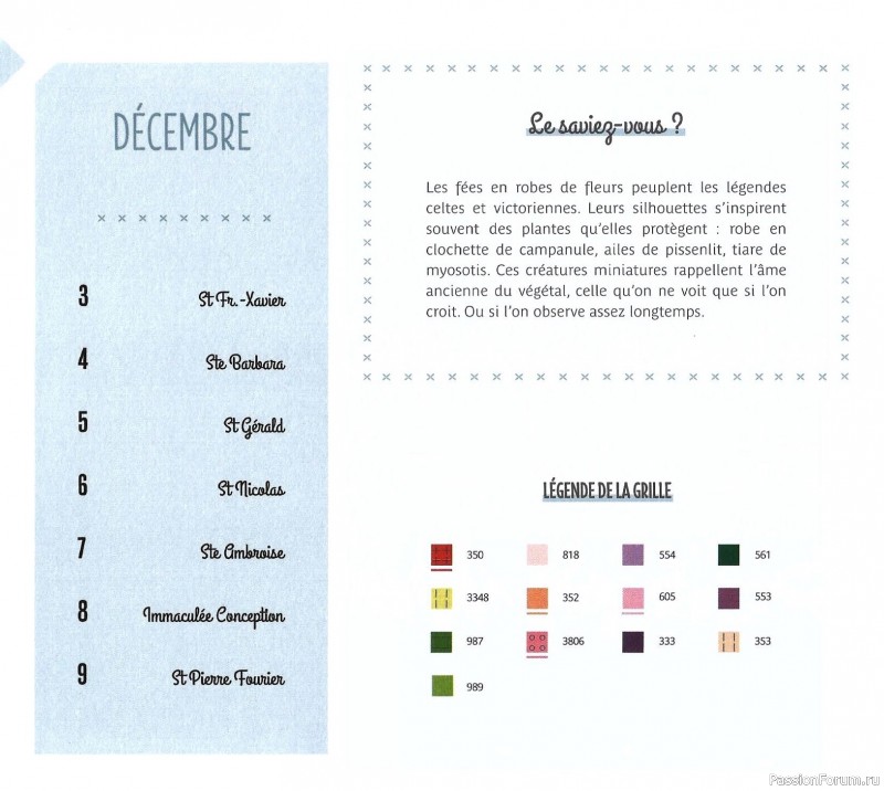 Коллекция вышивки в книге «Reves de fleurs - 2026»