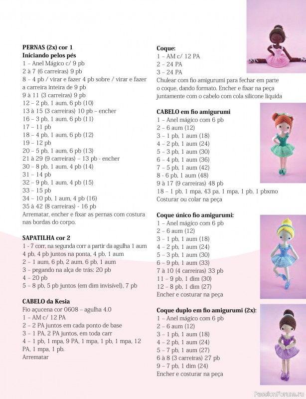 Вязаные проекты крючком в журнале «Mega Artesanato Ed.118 Amigurumis»