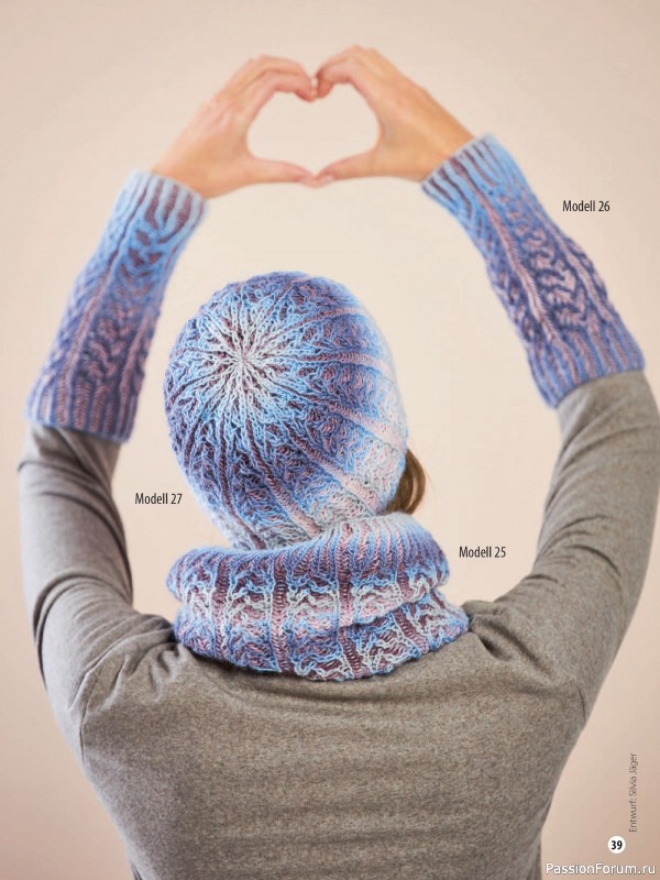 Вязаные проекты в журнале «Woolly Hugs Sonderheft WH007 20255»