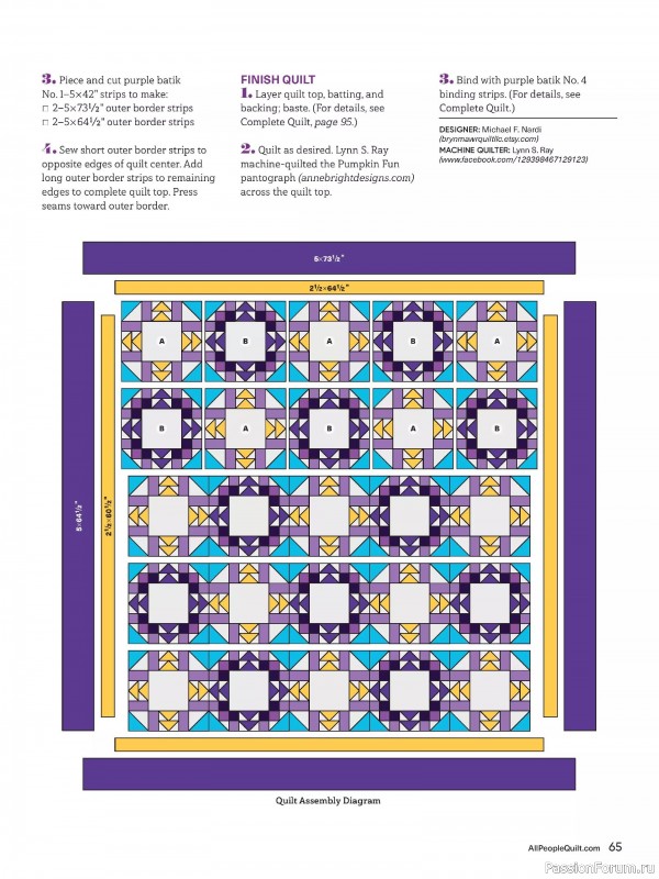 Коллекция проектов для рукодельниц в журнале «American Patchwork & Quilting №197 2025»