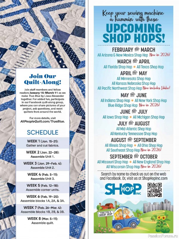 Коллекция проектов для рукодельниц в журнале «American Patchwork & Quilting №198 2025»