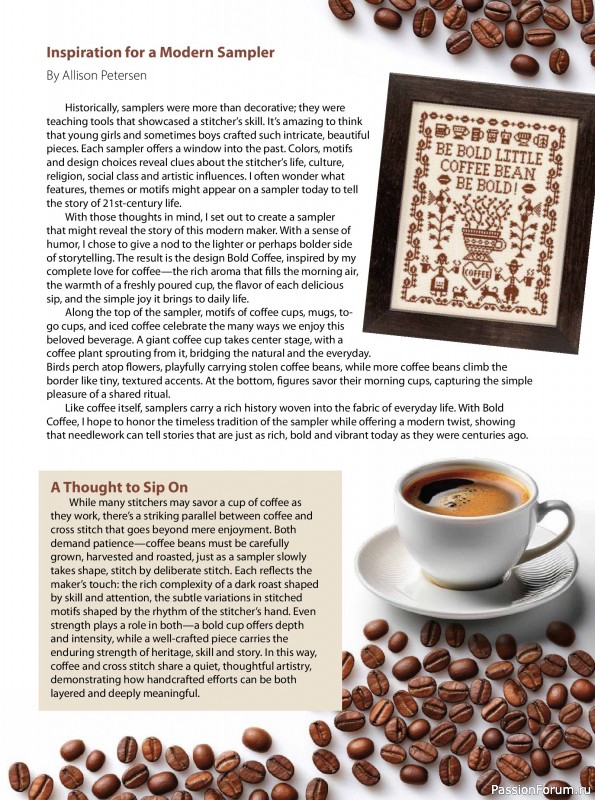 Коллекция вышивки в журнале &laquo;Just CrossStitch - Spring 2026&raquo;