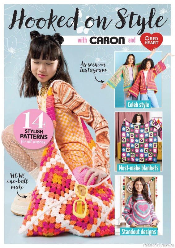 Вязаные проекты крючком в журнале «Crochet Now №121 2025»