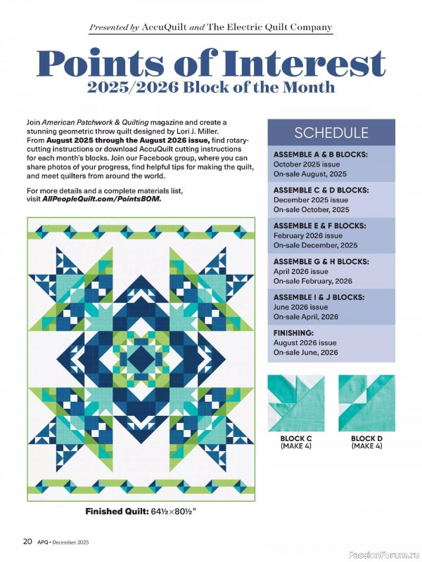 Коллекция проектов для рукодельниц в журнале «American Patchwork & Quilting №197 2025»