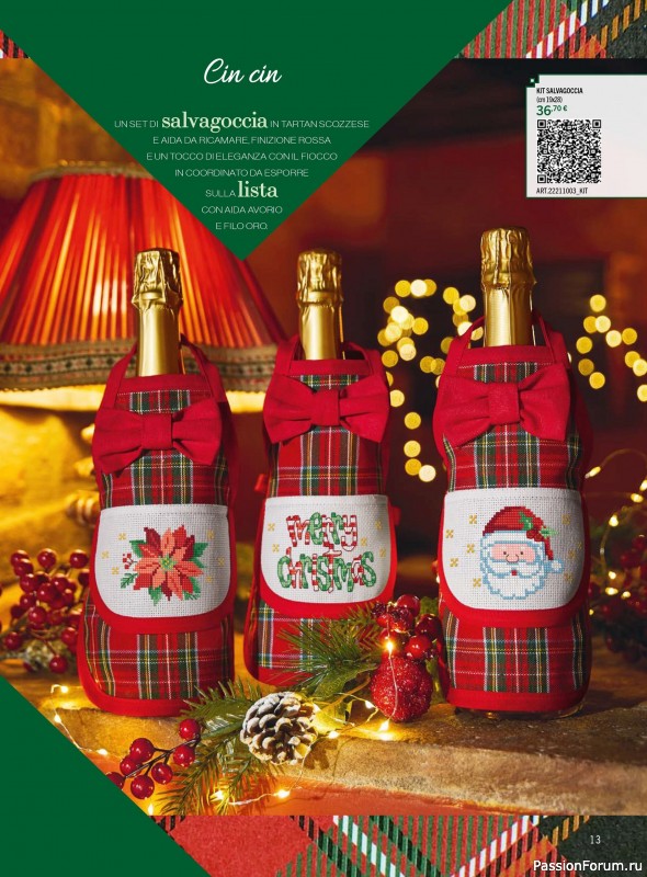 Коллекция проектов для рукодельниц в журнале «Mani di Fata - Speciale Natale №3 2025»