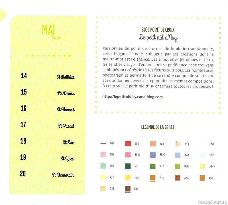 Коллекция вышивки в книге «Reves de fleurs - 2026»