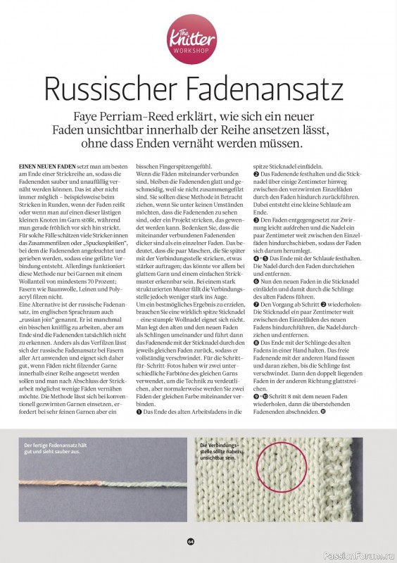 Вязаные модели в журнале «The Knitter Germany №59 2022»