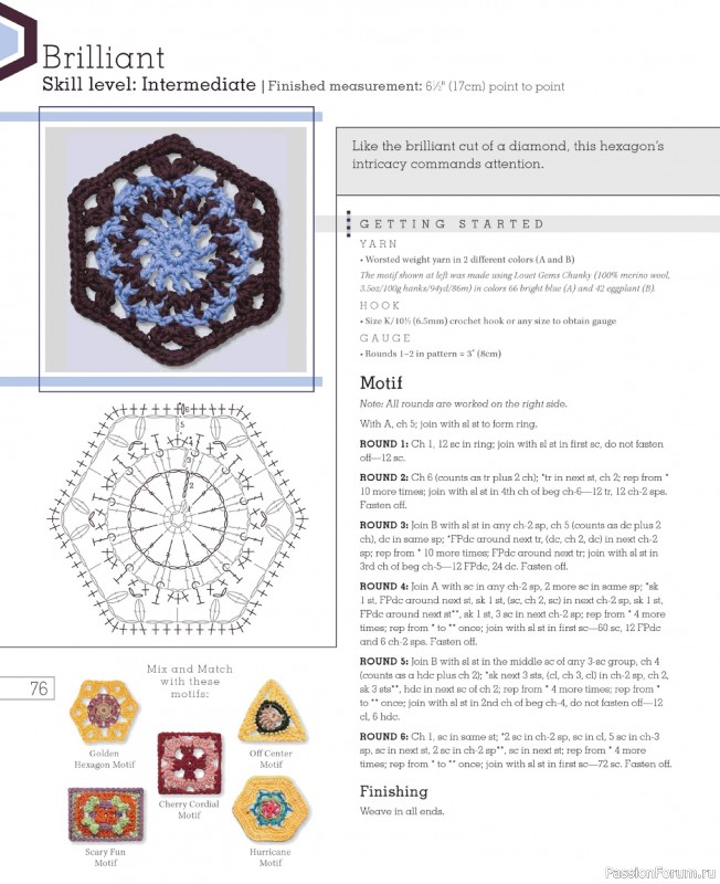 Вязаные проекты в книге «Go Crochet! Afghan Design Workshop».