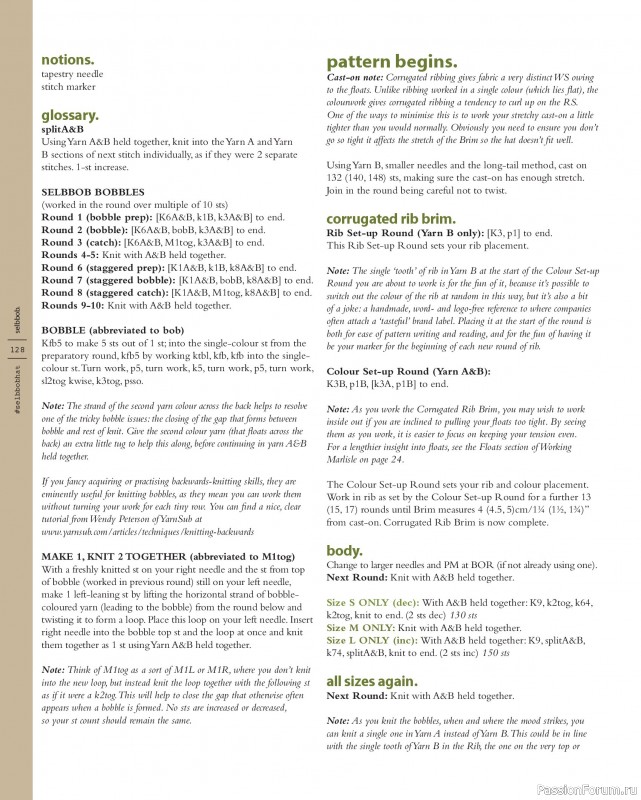 Вязаные проекты в книге «Marlisle». Продолжение