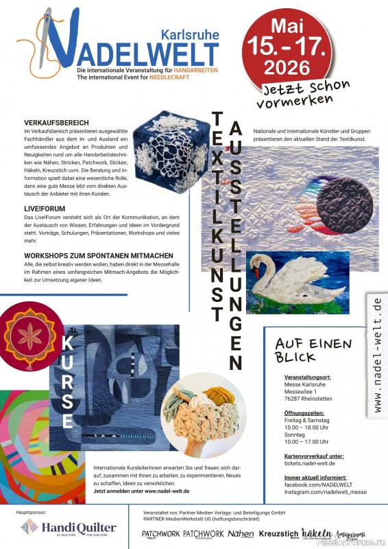 Вязаные проекты в журнале «Einfach Stricken №6 2025»