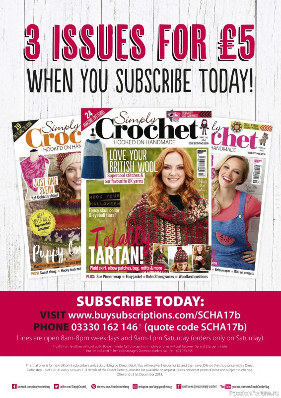 Вязаные проекты в журнале &laquo;Mollie Makes - Crochet 2026&raquo;