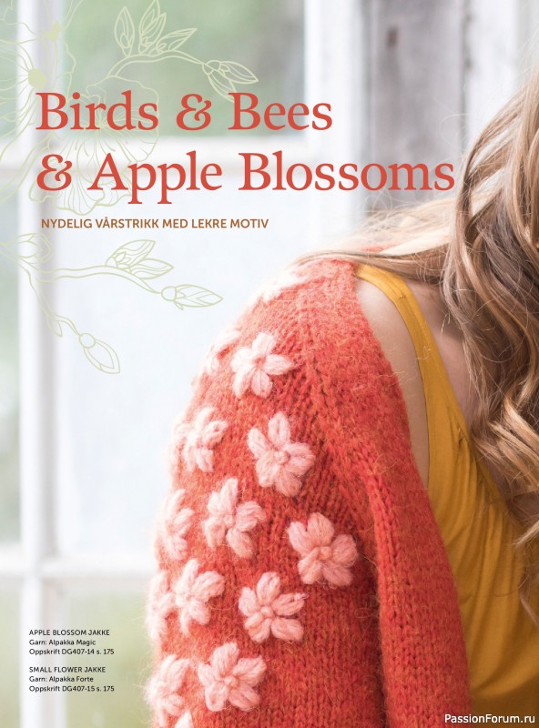 Вязаные проекты в журнале &laquo;Yarnmade №1 2020 Spring & Summer&raquo;