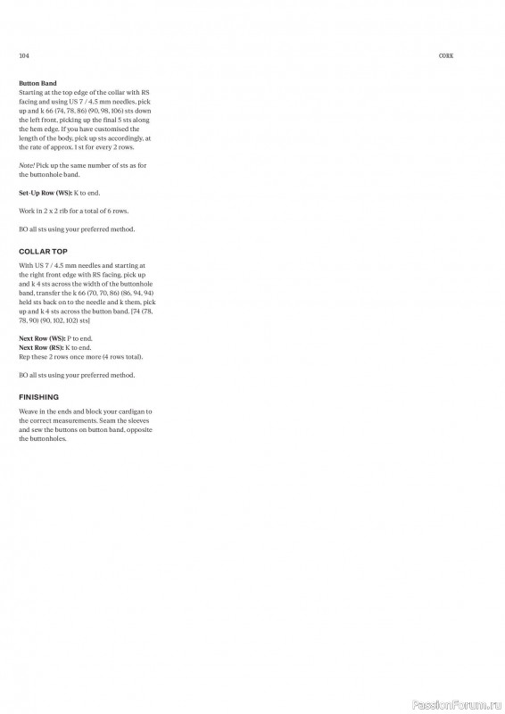 Вязаные модели в журнале «Laine Magazine №23 2025 Winter». Продолжение