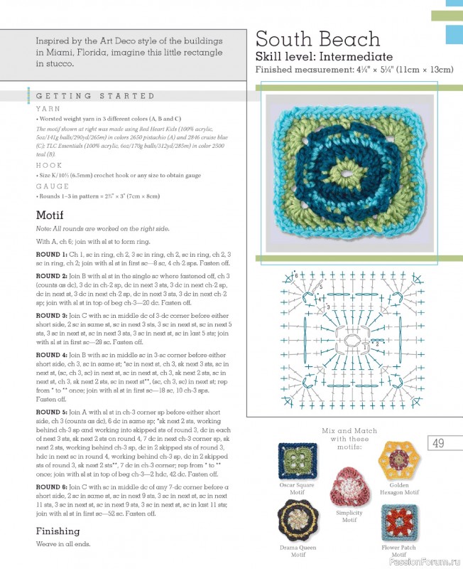 Вязаные проекты в книге «Go Crochet! Afghan Design Workshop».