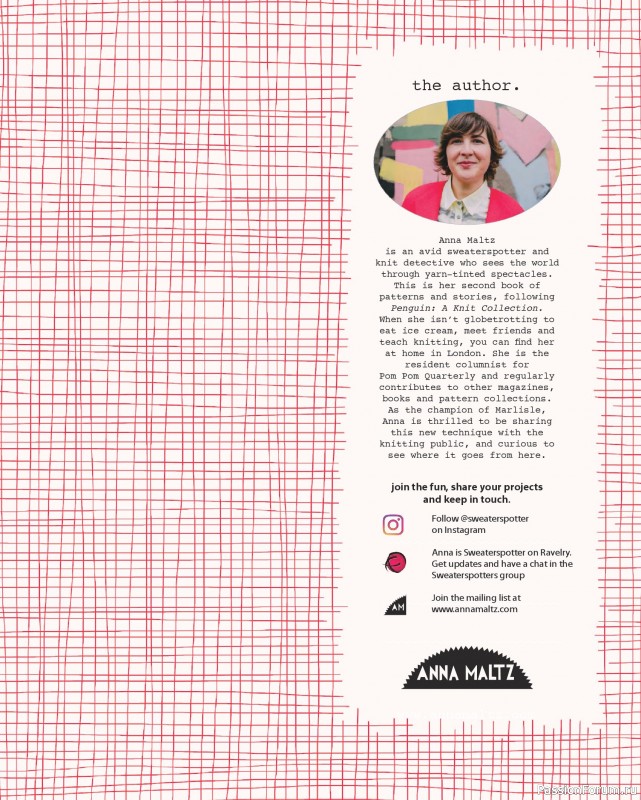 Вязаные проекты в книге «Marlisle». Продолжение