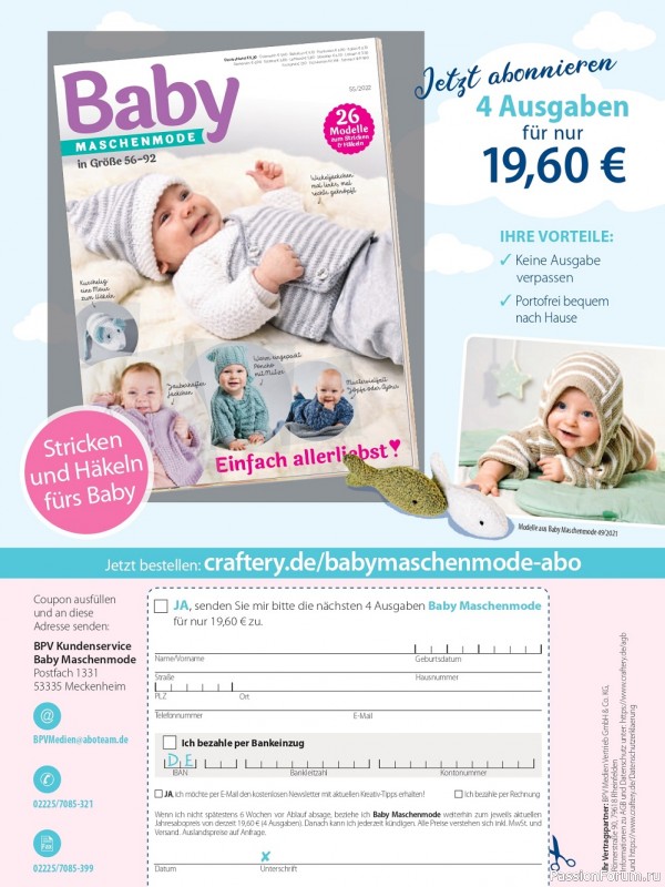 Вязаные проекты для детей в журнале «Baby Maschenmode №55 2022»