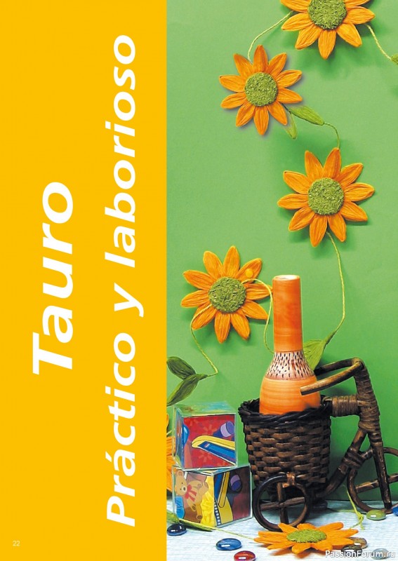 Коллекция вышивки в журнале &laquo;Especial Punto de Cruz №3 2026&raquo;