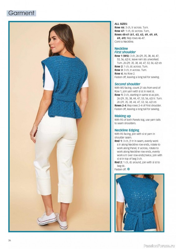 Вязаные проекты крючком в журнале &laquo;Crochet Now №132 2026&raquo;