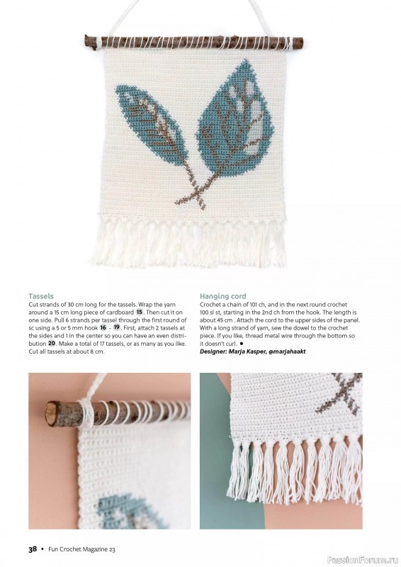 Вязаные проекты крючком в журнале «Fun Crochet Magazine №23 2025»