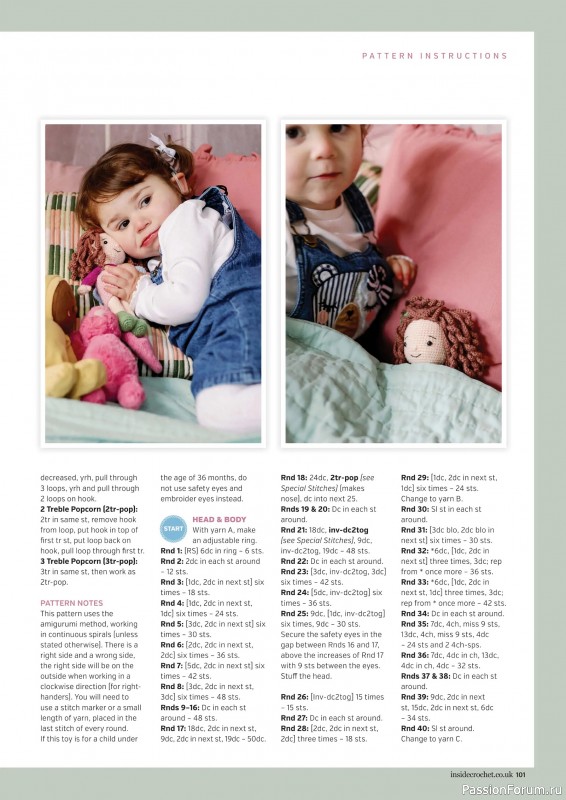 Вязаные проекты крючком в журнале &laquo;Inside Crochet №188 2026&raquo;