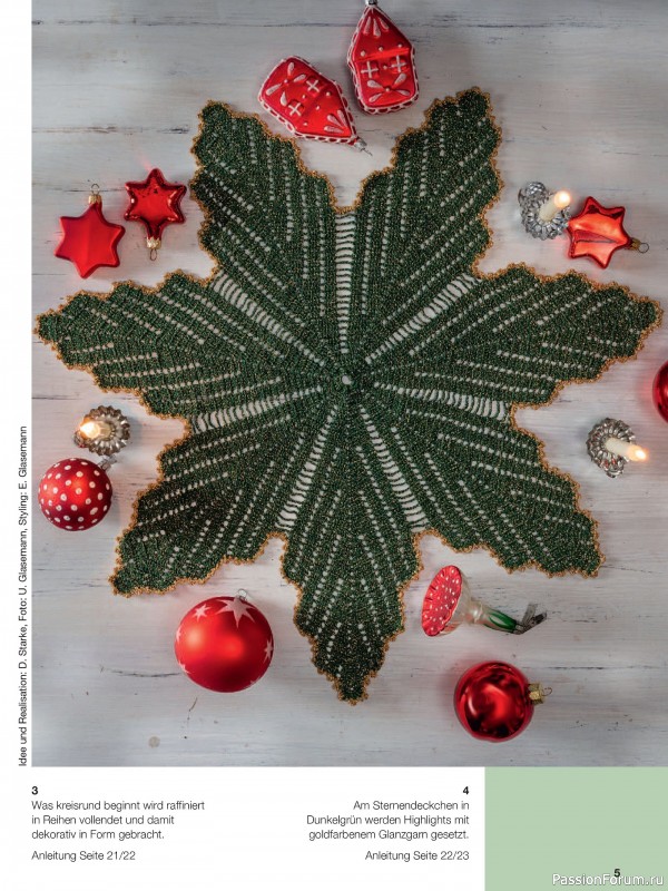 Вязаные проекты спицами в журнале «Hakeln Kreativ №6 2025»