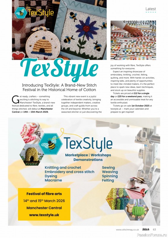 Коллекция проектов для рукодельниц в журнале «Stitch Magazine №157 2025»