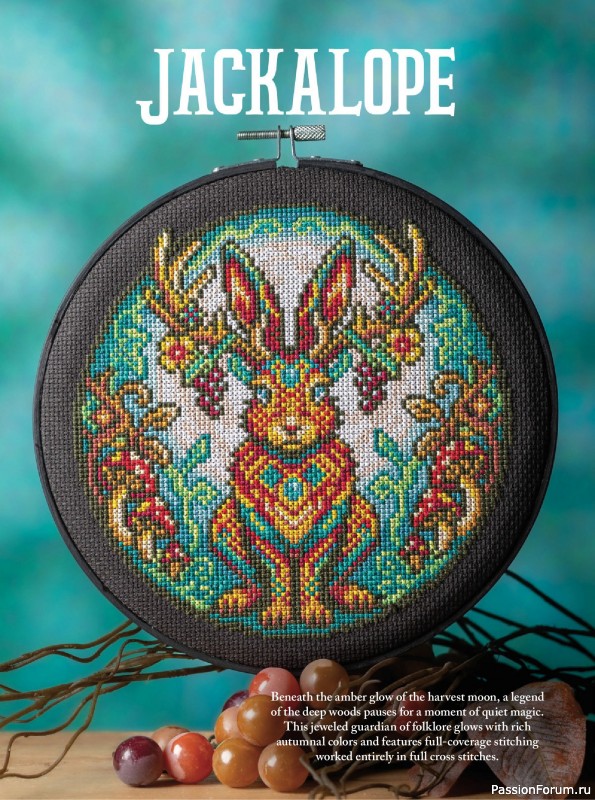 Коллекция вышивки в журнале &laquo;Just CrossStitch - Autumn 2026&raquo;