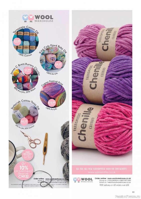 Вязаные проекты крючком в журнале &laquo;Crochet Now №132 2026&raquo;