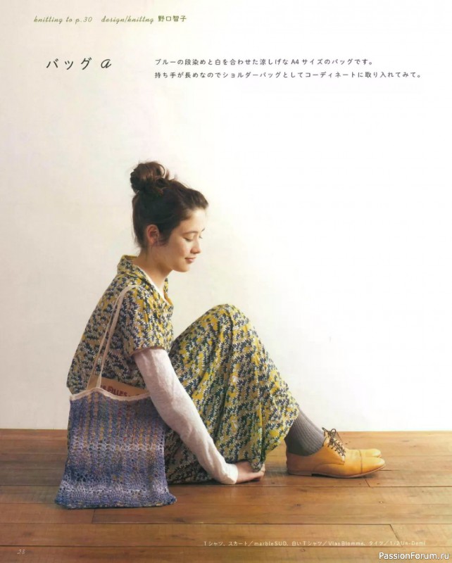 Вязаные проекты в книге &laquo;Lacework of the Pineapple Pattern&raquo;.