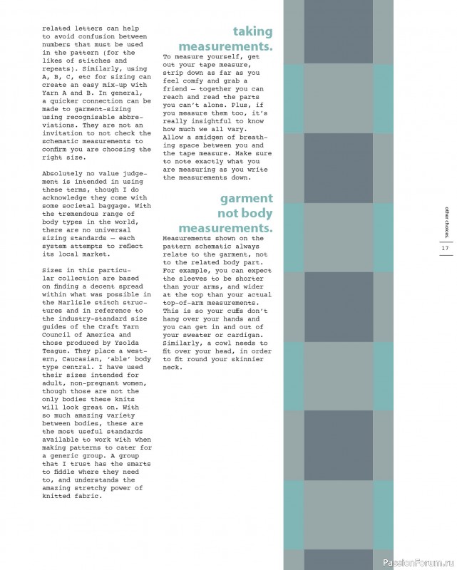 Вязаные проекты в книге «Marlisle»