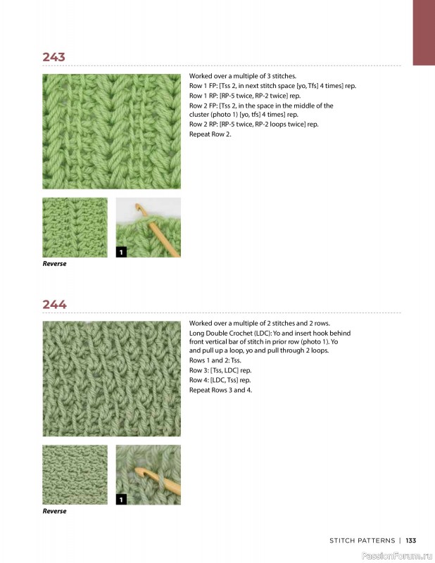 Вязаные проекты в книге « Tunisian Crochet». Продолжение