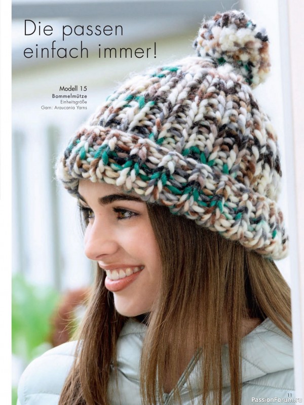 Вязаные проекты в журнале «Stricktrends Extra SE062 2025»