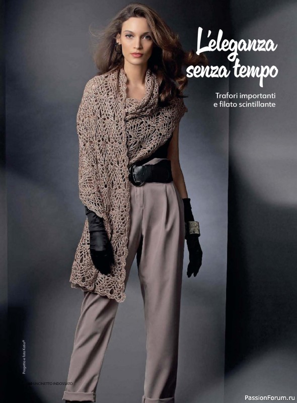 Вязаные проекты в журнале «Uncinetto Indossato №14 2025»
