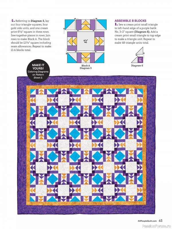 Коллекция проектов для рукодельниц в журнале «American Patchwork & Quilting №197 2025»