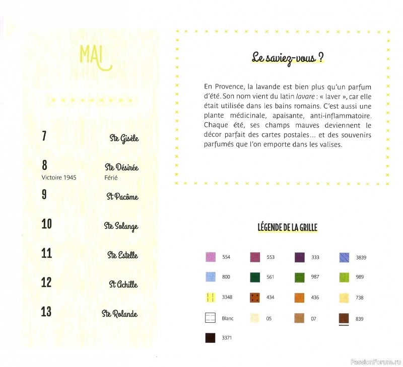 Коллекция вышивки в книге «Reves de fleurs - 2026»