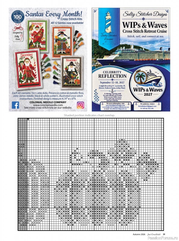 Коллекция вышивки в журнале &laquo;Just CrossStitch - Autumn 2026&raquo;