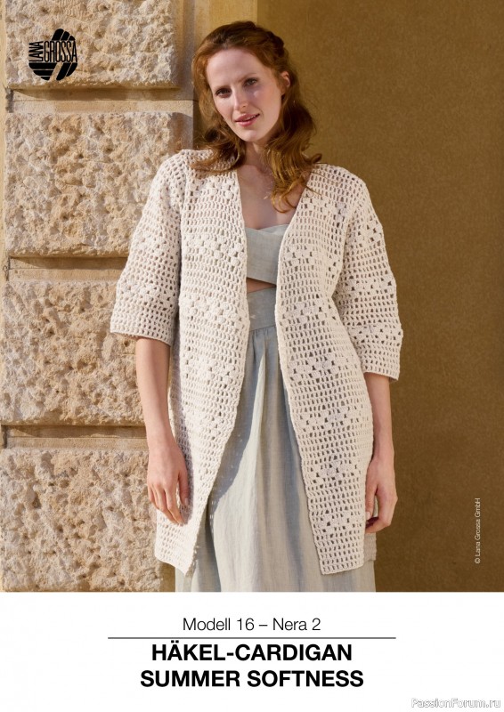 Вязаные модели в журнале &laquo;Lana Grossa Nera - Spring/Summer 2026&raquo;. Продолжение