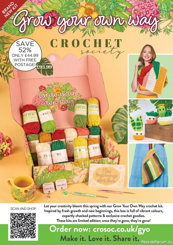 Вязаные проекты крючком в журнале &laquo;Crochet Now №132 2026&raquo;