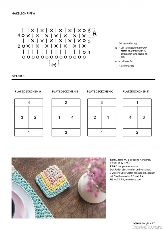 Вязаные проекты крючком в журнале «Hakeln Das MaschenMagazin №38 2023»