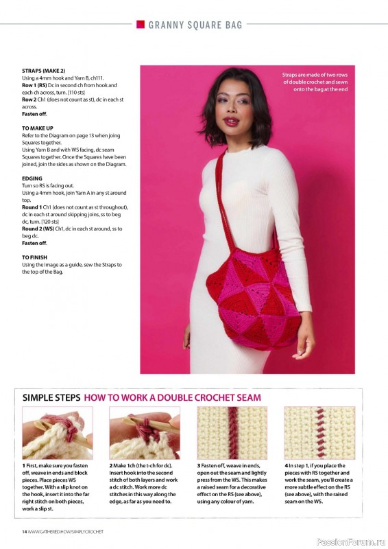 Вязаные проекты крючком в журнале «Simply Crochet №143 2023»