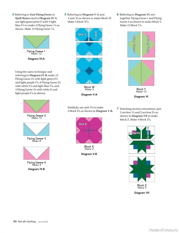 Коллекция проектов для рукодельниц в журнале «McCalls Quilting - Spring 2026»