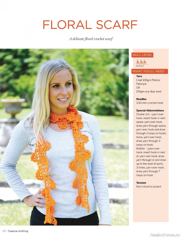 Вязаные модели спицами в журнале «Creative Knitting №88 2024»