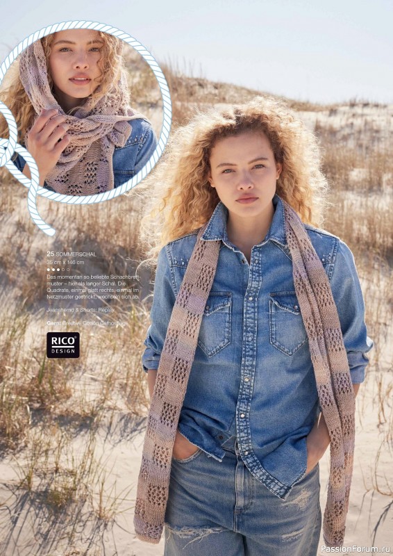 Вязаные модели в журнале «Burda Stricken №3 2025»