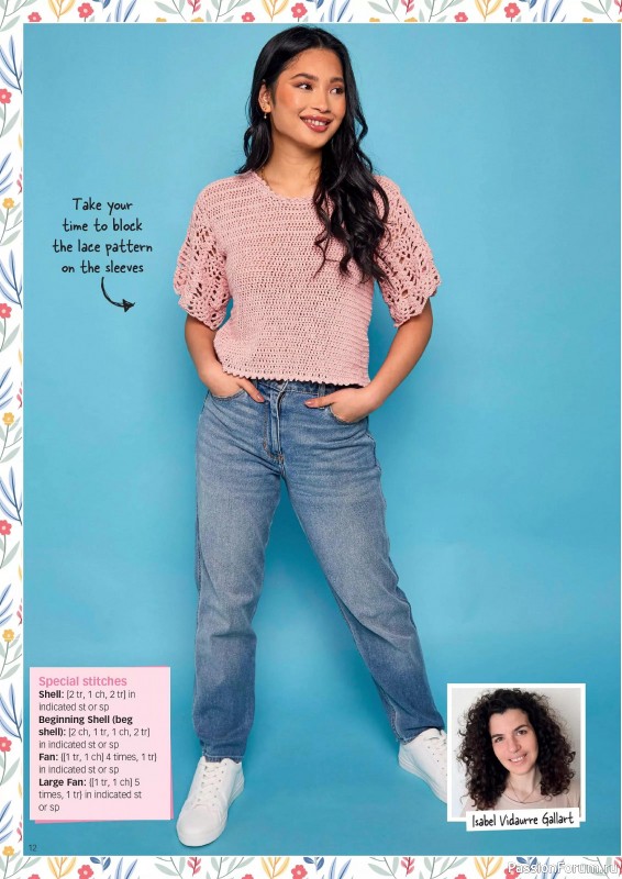 Вязаные проекты крючком в журнале &laquo;Crochet Now №132 2026&raquo;