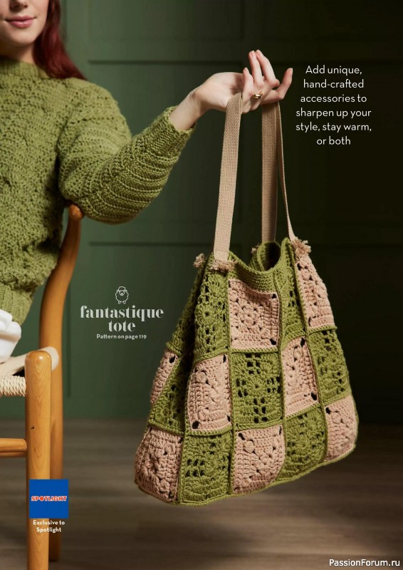 Вязаные проекты спицами в журнале «Better Homes and Gardens Specials - Knit & Crochet 2025»