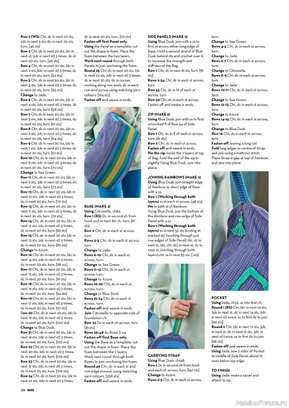 Вязаные проекты спицами в журнале «Better Homes and Gardens Specials - Knit & Crochet 2025»