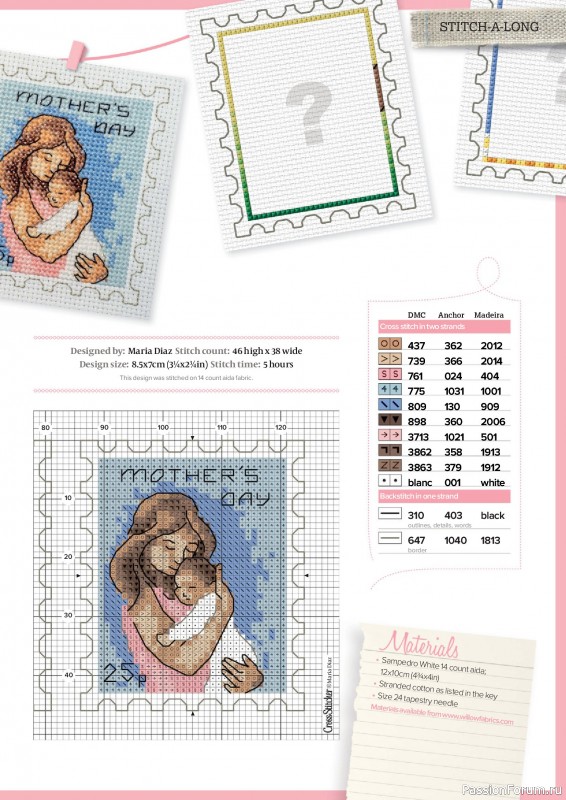 Коллекция вышивки в журнале &laquo;CrossStitcher №432 2026&raquo;