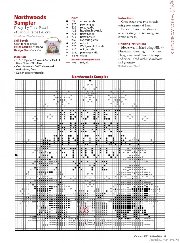 Коллекция вышивки в журнале «Just CrossStitch - Christmas 2025»