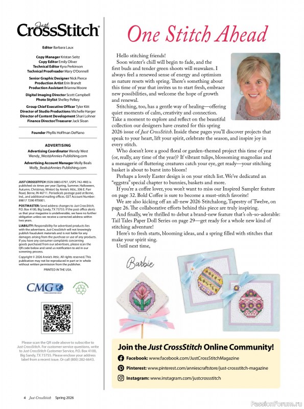 Коллекция вышивки в журнале &laquo;Just CrossStitch - Spring 2026&raquo;
