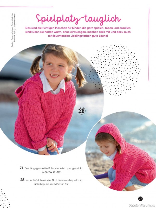Вязаные модели для детей в журнале «Kinder Maschenmode №1 2024»